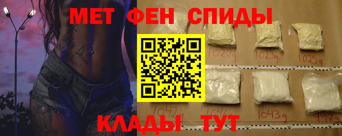 Кириши  Амфетамин Premium  АМФЕТАМИН  Вход с VPN 
