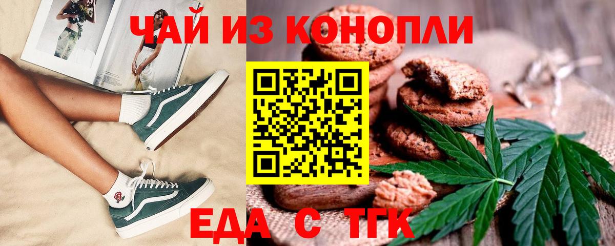 ГАШ Кириши