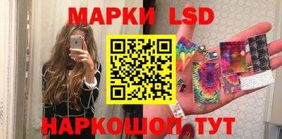 сатива Владивосток