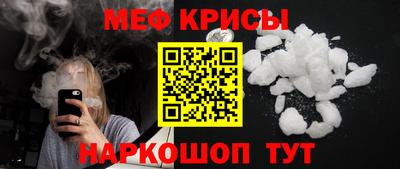 сатива Владивосток