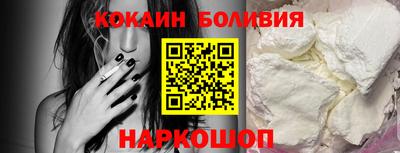 мефедрон мука Владикавказ