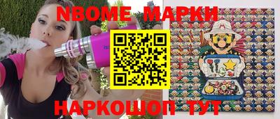 сатива Владивосток