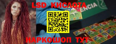 СК Вязники