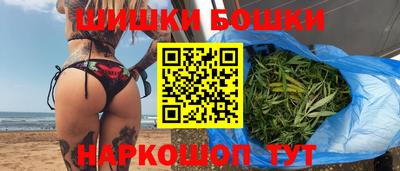 мефедрон мука Владикавказ