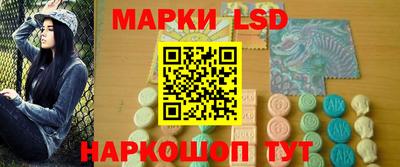 тгк Вязьма