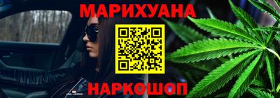 мефедрон мука Владикавказ