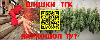 мефедрон мука Владикавказ