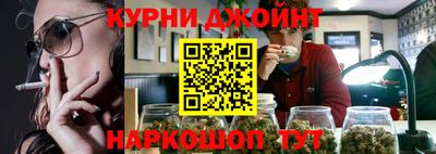 сатива Владивосток