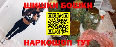 мефедрон мука Владикавказ