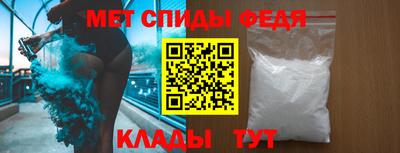 сатива Владивосток