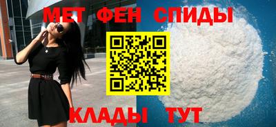 сатива Владивосток