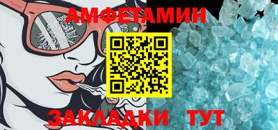 мефедрон мука Владикавказ