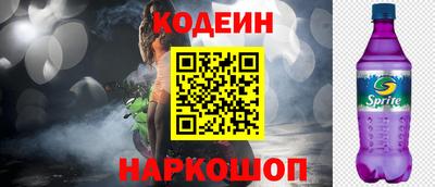 мефедрон мука Владикавказ
