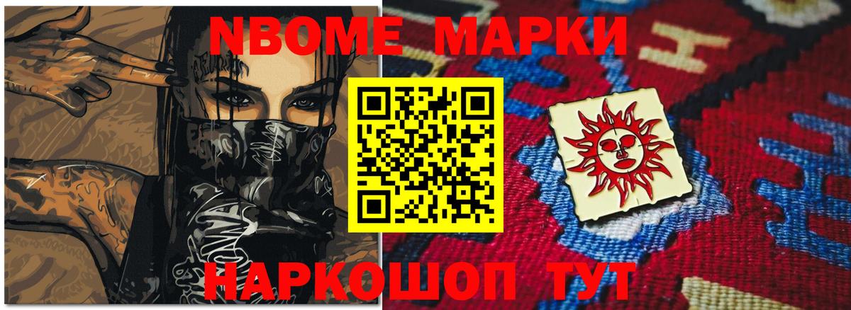 ЛСД экстази ecstasy  Вход с VPN  Кириши  LSD-25 экстази кислота 